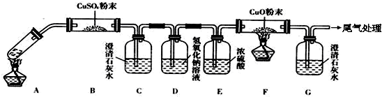 魔方格