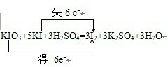 上学吧