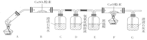 魔方格