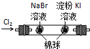 魔方格