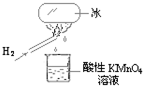 魔方格