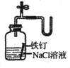 魔方格
