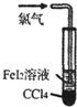 魔方格