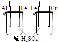 魔方格
