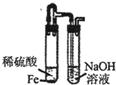 魔方格