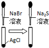 魔方格