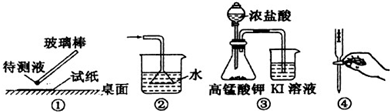 魔方格