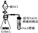 魔方格