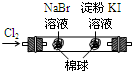 魔方格