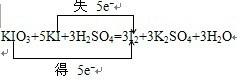 上学吧