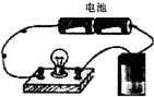 魔方格