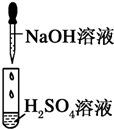 魔方格
