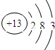 上学吧