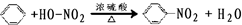 上学吧