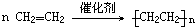 上学吧