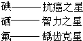 魔方格