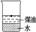 魔方格