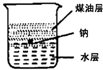 魔方格