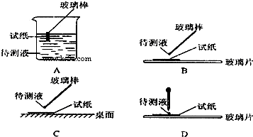魔方格