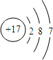 上学吧
