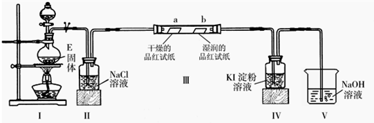 魔方格