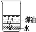 魔方格