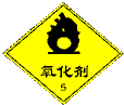 魔方格