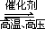 上学吧
