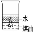 魔方格