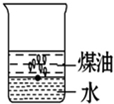 魔方格