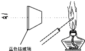 魔方格