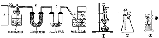 魔方格