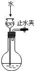 魔方格