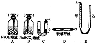 魔方格