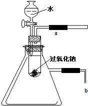 魔方格