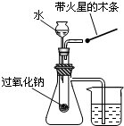 魔方格
