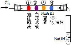 魔方格