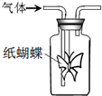 魔方格