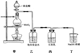魔方格
