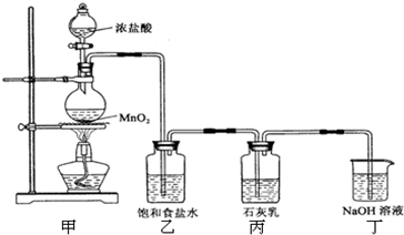 魔方格