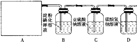 魔方格