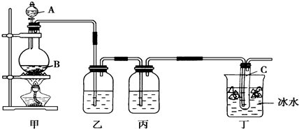 魔方格