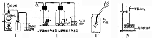 魔方格