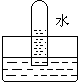 魔方格