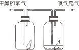 魔方格