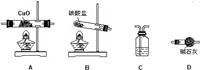魔方格