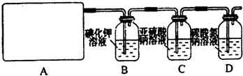 魔方格