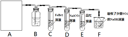 魔方格