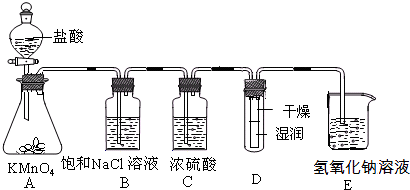 魔方格