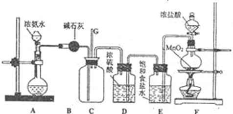 魔方格